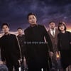 '신과함께2' 1200만 돌파..'쌍천만 신화'는 계속[★무비차트]