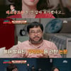 [★밤TView]'방구석1열' 그래비티→더문, SF영화 총출동
