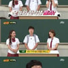 '아는형님' 신정환 출연에 맹비난..보이콧 조짐까지[종합]