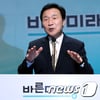 바른미래당 손학규 대표, 이승만·박정희·김영삼·김대중 참배 예정