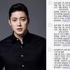 민지혁 "'님의침묵' 오디션 비용 1만원 받아야하나" 폭로