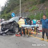 경남 고성서 3중 교통사고..2명 사망·6명 부상