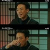 '미스터션샤인' 김남희, 29일 결혼 "조용히 준비 중"(공식)