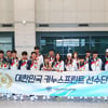 남북단일팀 최초 아리랑·애국가 동시 울린 카누대표팀 '금의환향'