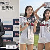 두산 베어스, 코스모코스와 마케팅 파트너 협약식 진행