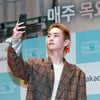[★포토]키 '잘생겼다! 잘생겼어!'