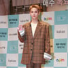 [★포토]키 '편안한 이야기 기대하세요'