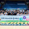 WKBL 신한은행, 4~5일 실력쑥쑥 농구교실 개최