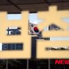 대전서 현직 검사 엘리베이터 쓰러진 뒤 숨져..'새벽까지 야근'