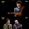'쇼미더머니777' 쿠기→디아크까지 新 래퍼 등장..놀라움↑ [★밤TView]