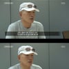 '그알' 흑금성 박채서, 이중간첩? 분단 상황의 희생자?[★밤TView]