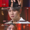 '히든싱어5' 왕중왕전 13인, 강타부터 바다까지..전쟁 시작[★밤TView]
