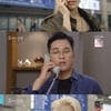 '끝까지사랑' 의문의 인물 에밀리, 박광현 찾아갔다 [별별TV]