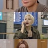 '끝까지사랑' 의문의 인물 등장..홍수아 과거 밝혀질까 [★밤TView]