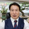 우슈협회 조수길 부회장, 亞우슈연합회 전통권기술위원 선임