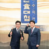 '한식대첩-고수외전', 백종원도 추천하는 한식대결 온다[종합]