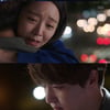 '서른이지만' 양세종, 신혜선 향해 "널 너무 사랑하게 돼버렸다"[★밤TView]