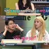 '문제적 남자' 다이아 채연X희현X솜이, 뇌섹美 발산[★밤TView]