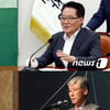 청문회서 박지원·여상규 설전 "당신이 판사냐" vs "어디서 큰 소리"