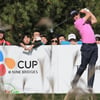 CJ컵, 총상금 107억으로 증액.. PGA 메이저+WGC 제외 최다 규모