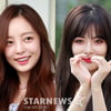 [이경호의 단맛쓴맛] 구하라·현아, 폭행에 퇴출..사랑의 쓴맛