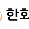 한화건설,850억원 규모 공채발행