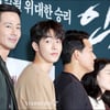 [★포토]조인성, '원근법 싹 무시하는 얼굴크기'