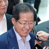 홍준표 "문재인 정권, 부동산 증세로 대북지원금 마련"