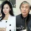 조덕제 영상 공개.."반민정 성추행? 보고 판단해달라"