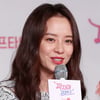 [★포토]송지효, '호캉스 함께 즐겨요'