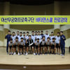 '국가대표' 주세종-황인범, 청소년 진로강의…신청만 200여명!