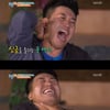 '1박' 김종민, 매운 어묵 먹고..소름돋는 연기