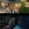 '백일의 낭군님' 도경수 암살 시도한 김재영, 남지현 오빠였다 [★밤TV]