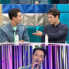 '라디오스타' 조인성, '발리' 주먹 오열 진실 밝힌다