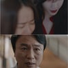 '역대급 악귀' 이지아는 왜? '오늘의 탐정' 궁금증 셋