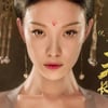 중드 ‘천성장가’ 막방…中 배우 니니 종영소감 밝혀 