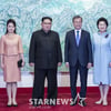 문재인 대통령, 北 리설주 여사와 만남