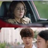 '서른이지만' 양세종, 심이영에 부탁 "신혜선 피하지 말아달라"