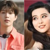 팬미팅서 울던 판빙빙 동생 판청청, SNS 활동재개
