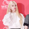 [★포토]기희현, '시크한 금발 헤어스타일'