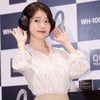 [★포토]아이유, '같이 음악 들을까?'