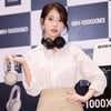 [★포토]아이유, '예쁜 각을 아는 포즈'