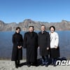 남북 정상 백두산 천지 산책..한라산 등반도 실현될까