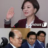이종명 "동성애자 아니냐" VS 진선미 "위험한 발언" 공방
