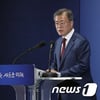 문재인 대통령 "김정은 위원장과 비핵화 대해 많은 대화"