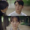 '친애하는 판사님께' 동시간대 1위로 유종의 미 8.4%