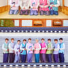 10인 꽃도령 골든차일드, 추석 인사 "즐거운 한가위"