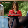 '토크 노마드' 구혜선 "평론가 이동진, 내 영화 '요술'에 악평"
