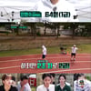 '진사300' 안현수, 체력검정 1등 '역시 금메달 리스트'[별별TV]