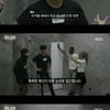 '두니아' 유노윤호, 고민 끝 정혜성 팀 배신했다[별별TV]